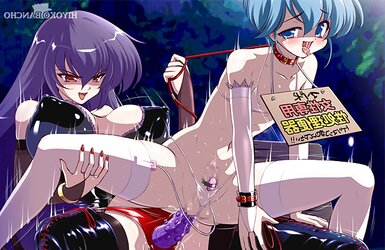 Hentai-Strapon