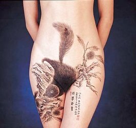 Gash Decoration
