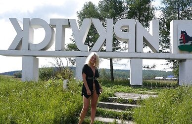 Russian stunning mature!