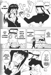 HInata Struggle