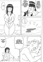 HInata Struggle