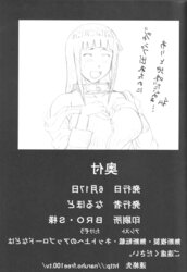 HInata Struggle
