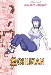 HInata Struggle
