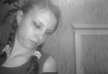 Oxana miroshnichenko