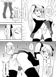 Cross dresser hentai photos