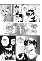 Secret-Scenario Vol3 (ITA)