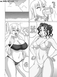 Beach Bi-Otches