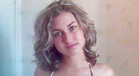 Bulgarian Teenager