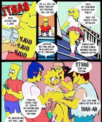 Simpsons - One Afternoon in Springfield