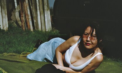Koreanerin fickt draussen