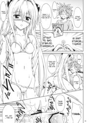 ToLOVEru TOUR (To Enjoy-Ru)