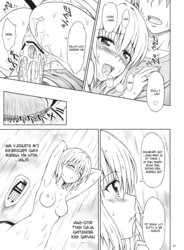 ToLOVEru TOUR (To Enjoy-Ru)