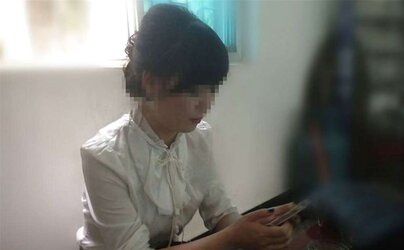 Chinese secretary boned at work