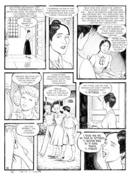 Foxer - Odette (ENG)