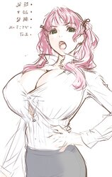 Curvacious Hentai