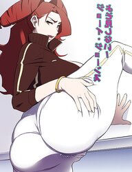 Curvacious Hentai
