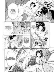 AFTER SCHOOL FUCK-A-THON SUB CLUB