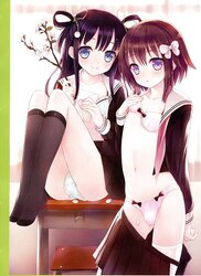 Trap hentai