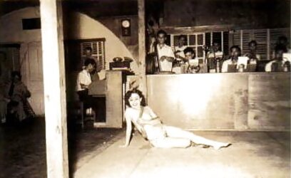 Japanese Vintage (he)