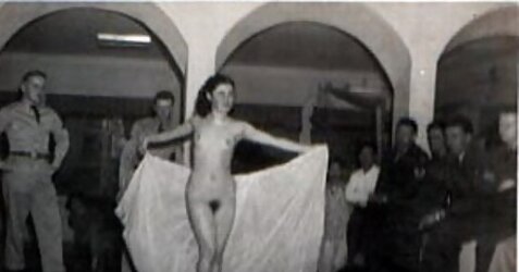 Japanese Vintage (he)