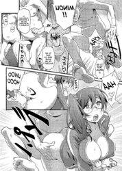 Isako Rokuroh Natsutakenawa Francais