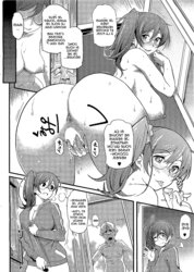 Isako Rokuroh Natsutakenawa Francais
