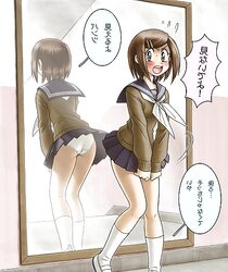 Anime Ladies, Showcase and oops