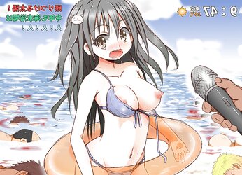 Anime Ladies, Showcase and oops