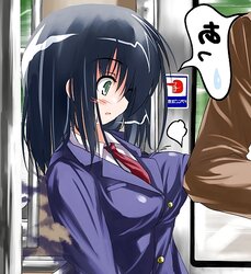 Anime Ladies, Showcase and oops