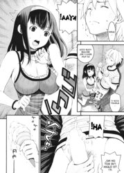 (Nikutama) Anemoe