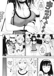 (Nikutama) Anemoe