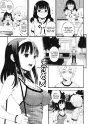 (Nikutama) Anemoe