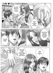TEMPTING ELENA SENSEI