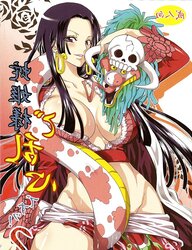 Jaw-Dropping Anime Hentai Damsels Naked (READ DESCRIPTION)