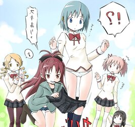 My Hentai Bevy (#07)