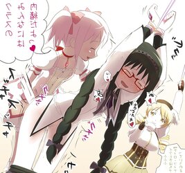 My Hentai Bevy (#07)