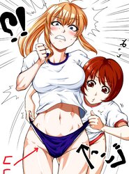 My Hentai Bevy (#07)