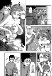 Kateinai Eroge Kiseihou