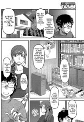 Kateinai Eroge Kiseihou