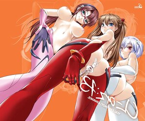 (UNC) CL-ORZ 13 - EVANGELION