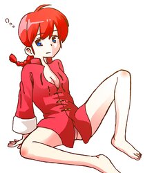 Ranma Hentai