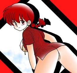 Ranma Hentai