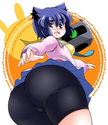 Giant bums hentai