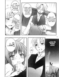 Spice and wolf manga