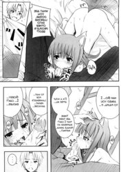 Spice and wolf manga