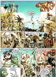 Quest for joy