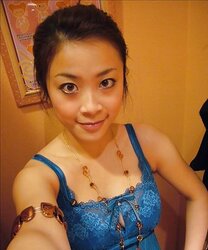 Chinese Girl