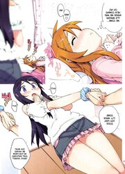 Kirino and Ayase