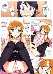 Kirino and Ayase
