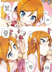 Kirino and Ayase